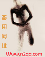 陈生陈太离婚记（H）